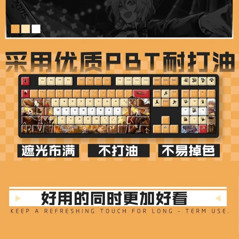 Mechanical Keyboard - Theme Game Mechanical Keyboard Keycap 122