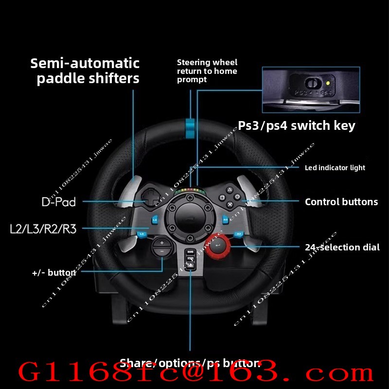 Pc Gaming Ps5 - Suitable for PS5 and PC steering