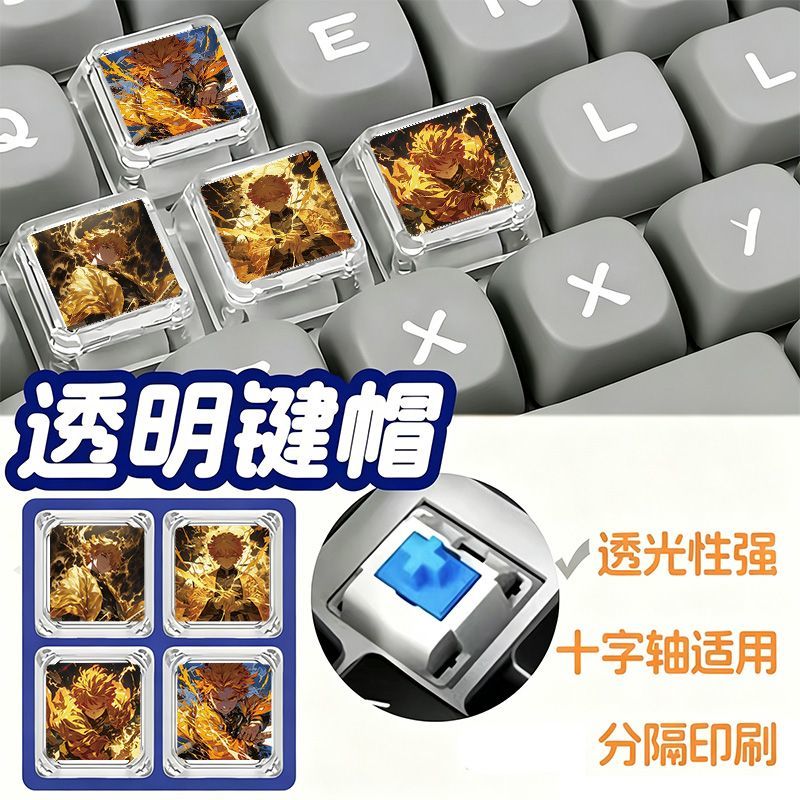 Mechanical Keyboard - Demon Slayer Zenitsu keycap, cute cartoon
