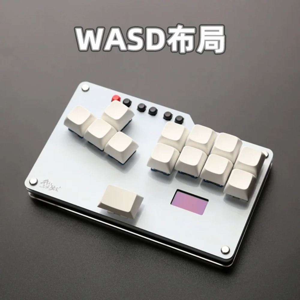Joystick Pc Gaming - HitBox Mini Keyboard Portable Arcade Joystick