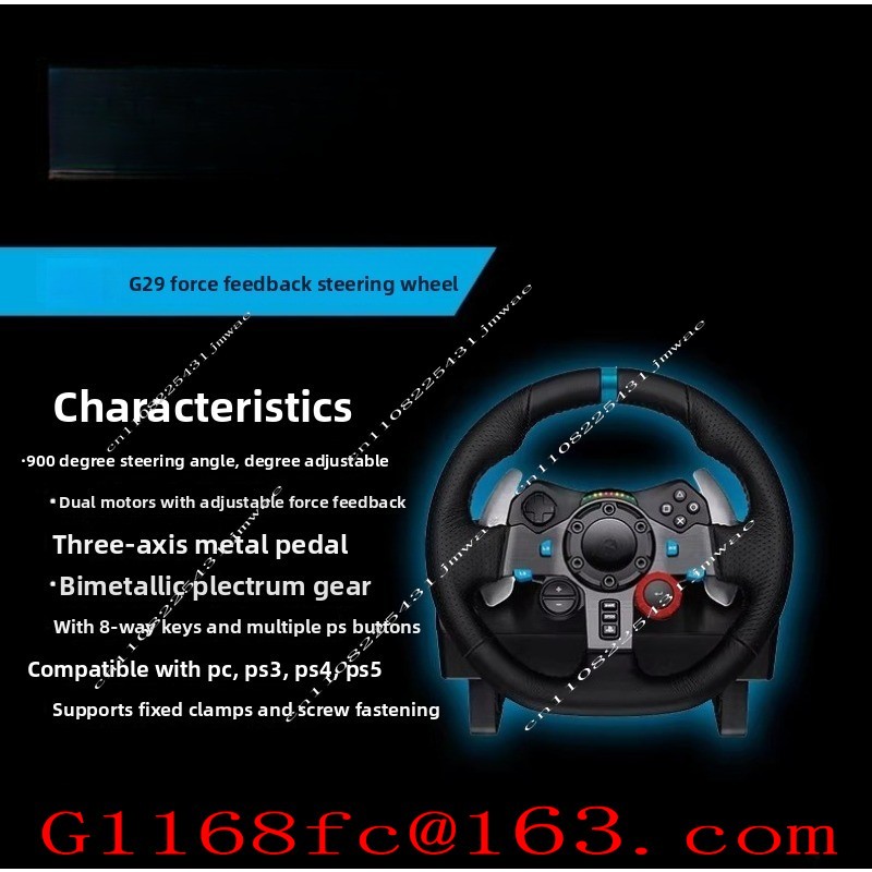 Suitable for PS5 and PC Steeri - đánh giá và giá Pc Gaming Ps5
