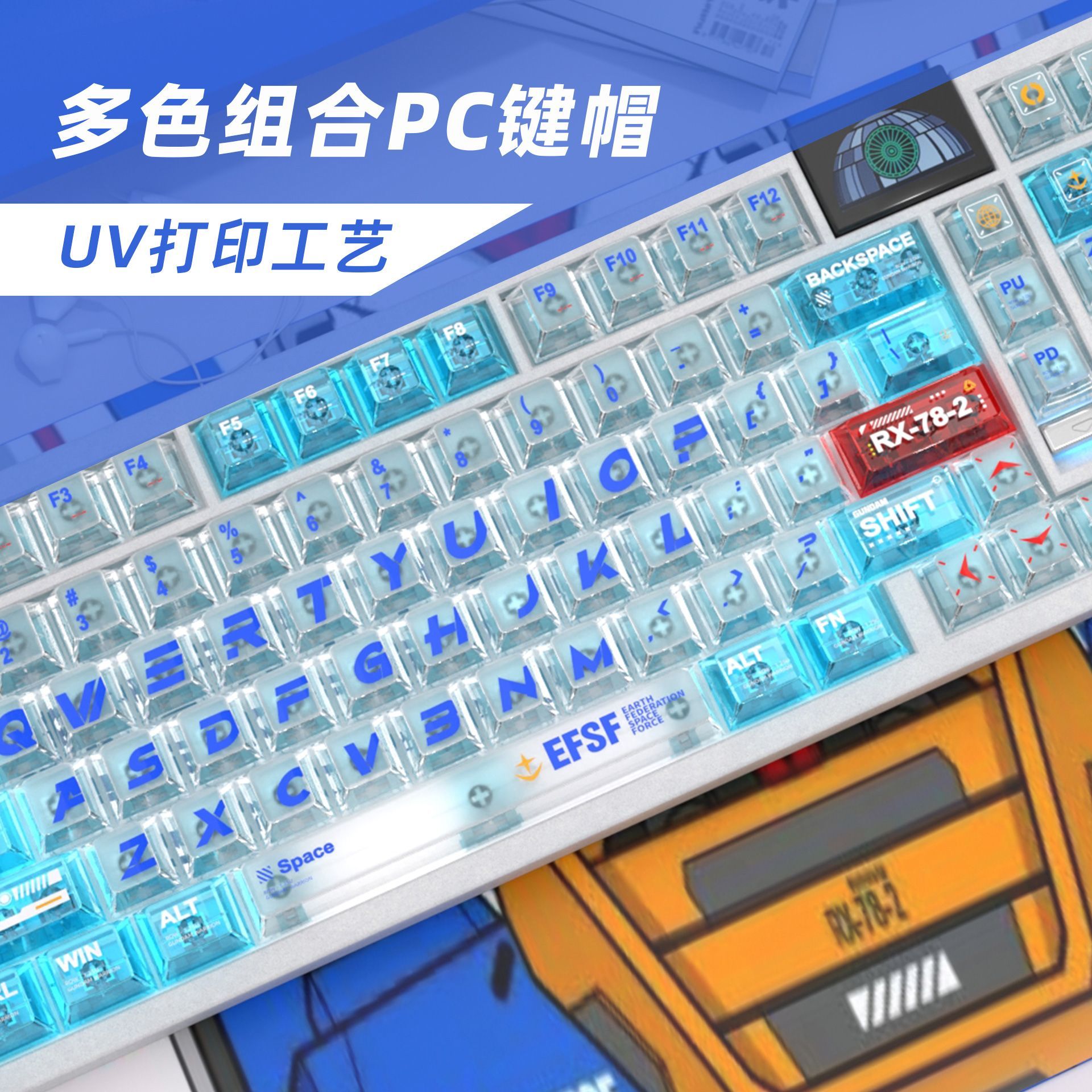 Gundam Color Matching PC Trans - đánh giá và giá Mechanical Keyboard