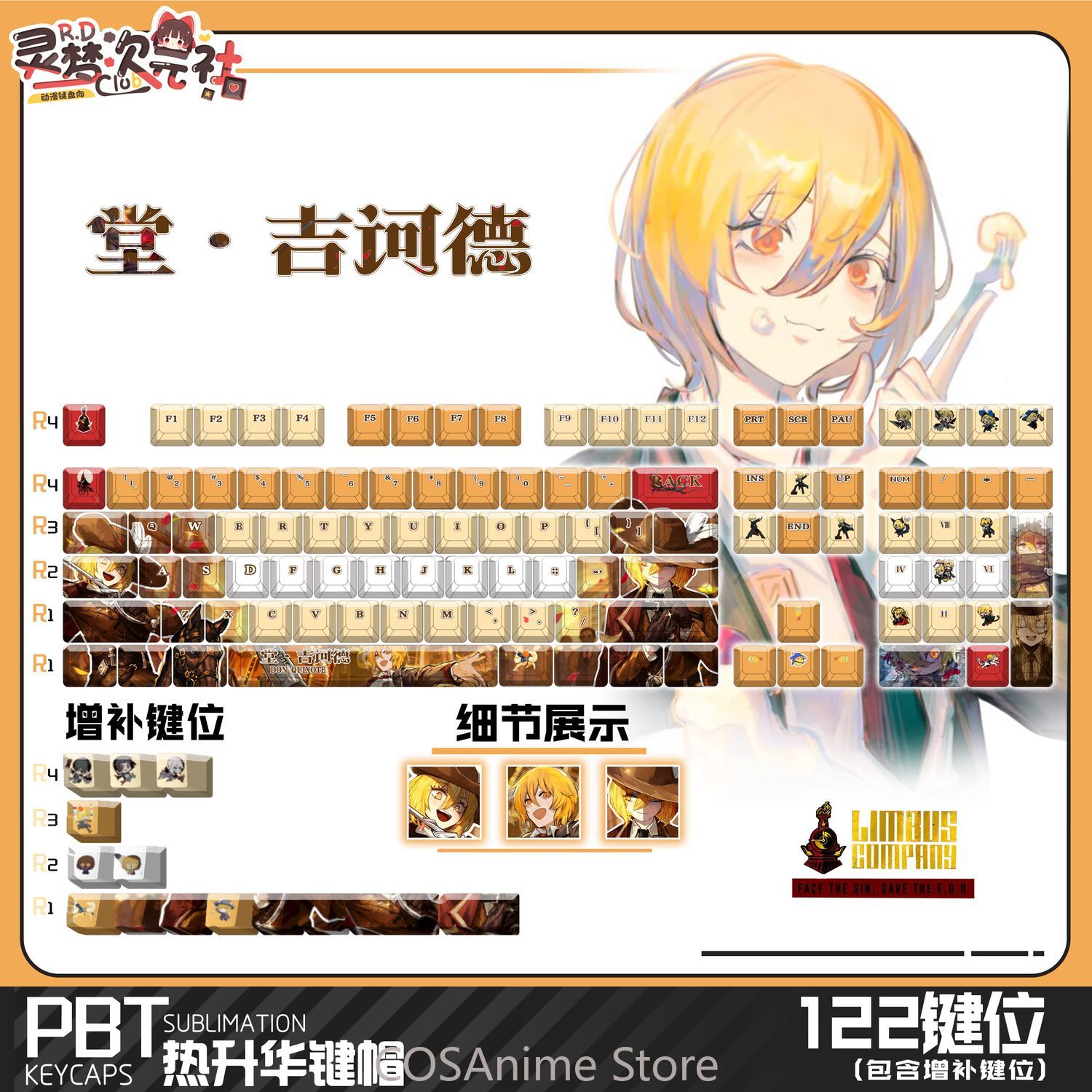 Anime Limbus Company Don Quixo - đánh giá và giá Mechanical Keyboard