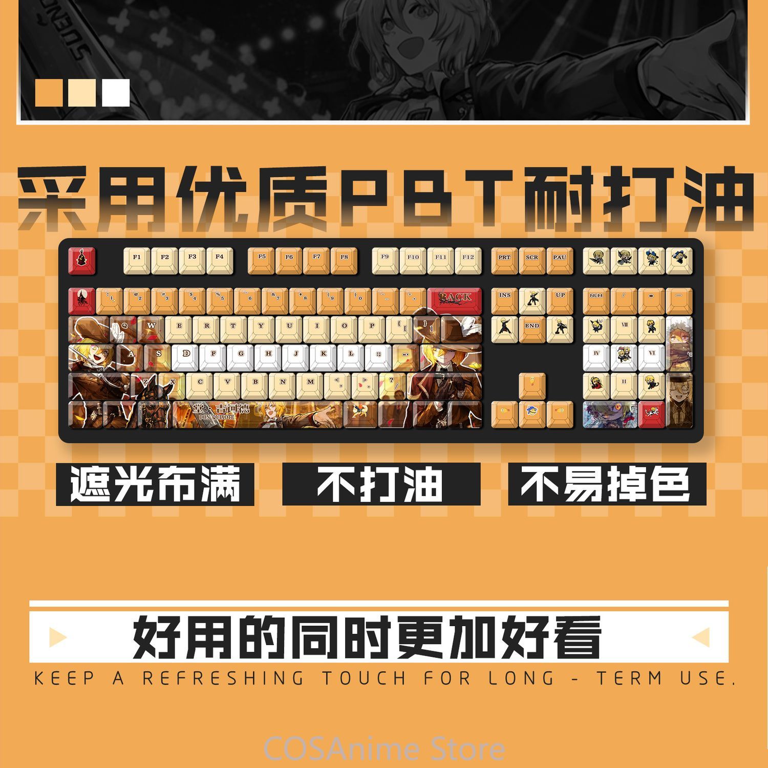 Anime Limbus Company Don Quixo - đánh giá và giá Mechanical Keyboard
