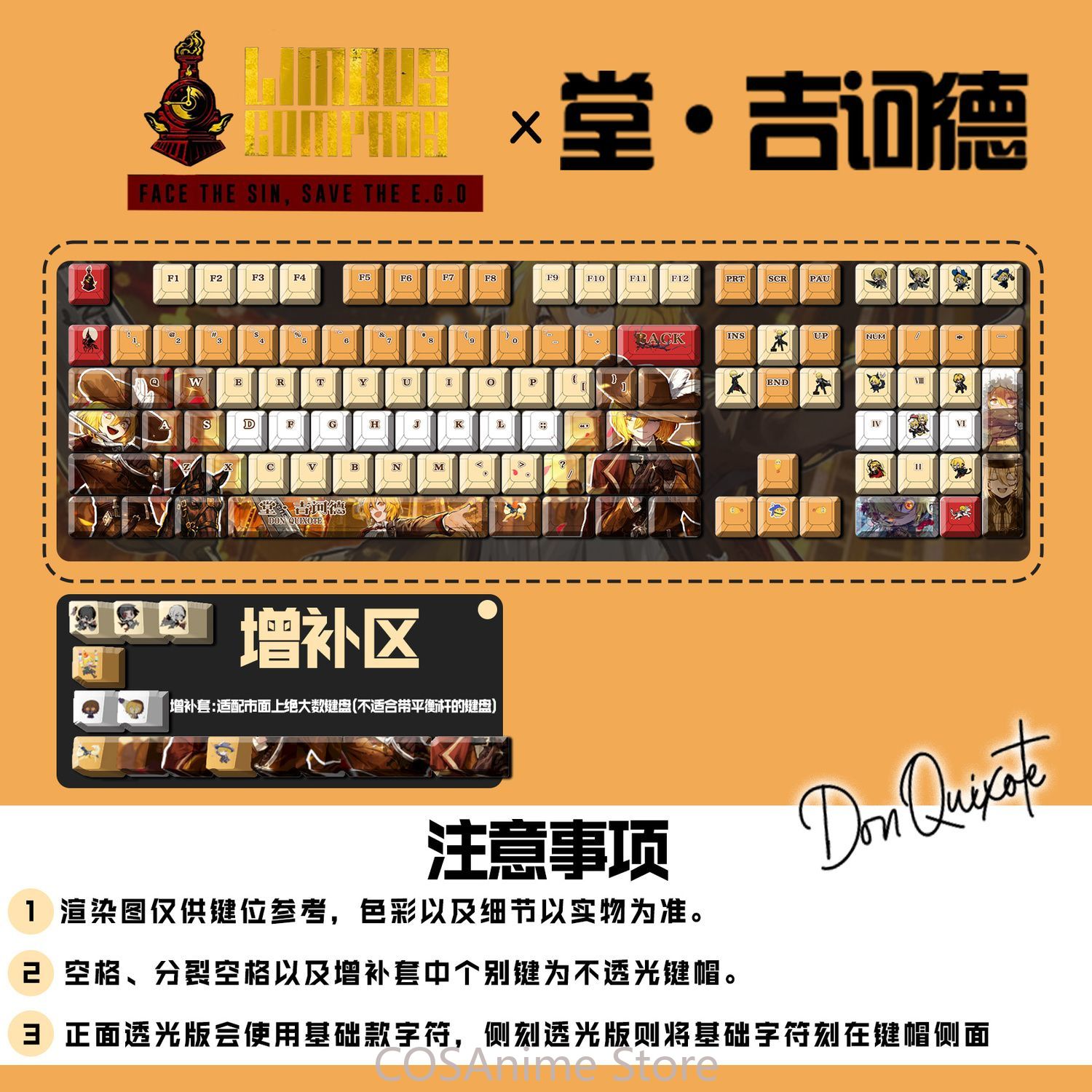 Anime Limbus Company Don Quixo - đánh giá và giá Mechanical Keyboard
