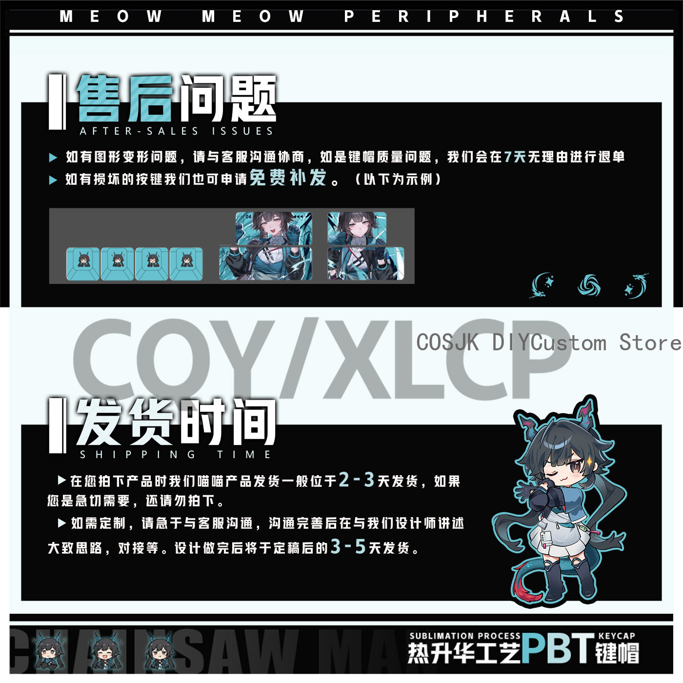 122 Keys Anime Chen Qianyu Ark - đánh giá và giá Mechanical Keyboard