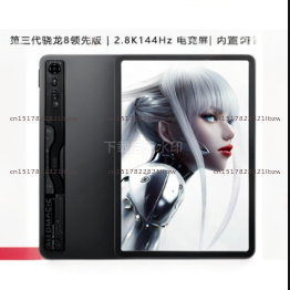 2025 Latest Tablet  10.9inch 1 - đánh giá và giá Pc Gaming High End