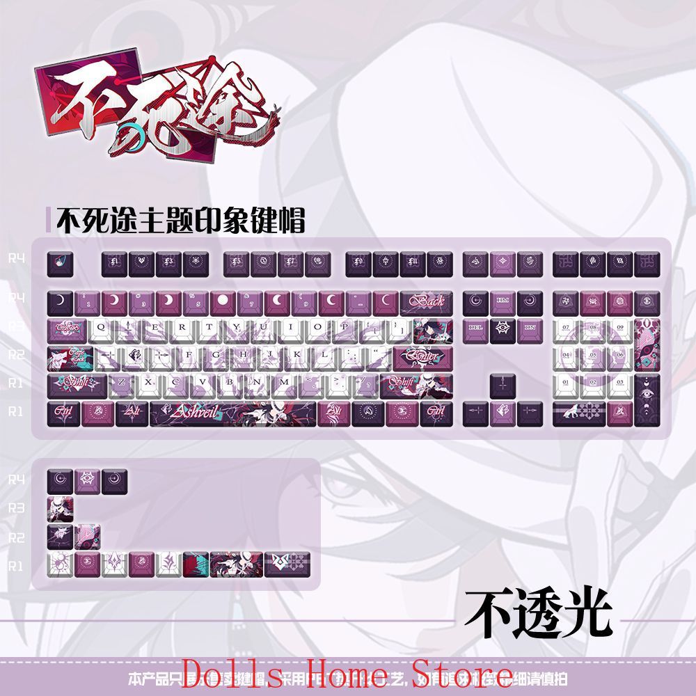 Anime Ashveil Honkai：Star Rail - đánh giá và giá Mechanical Keyboard