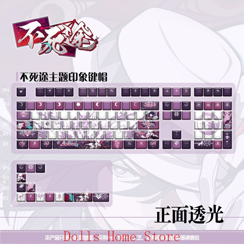 Anime Ashveil Honkai：Star Rail - đánh giá và giá Mechanical Keyboard