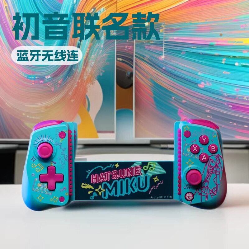 New Genuine Chicken X5s Hatsun - đánh giá và giá Pc Gaming Hatsune Miku