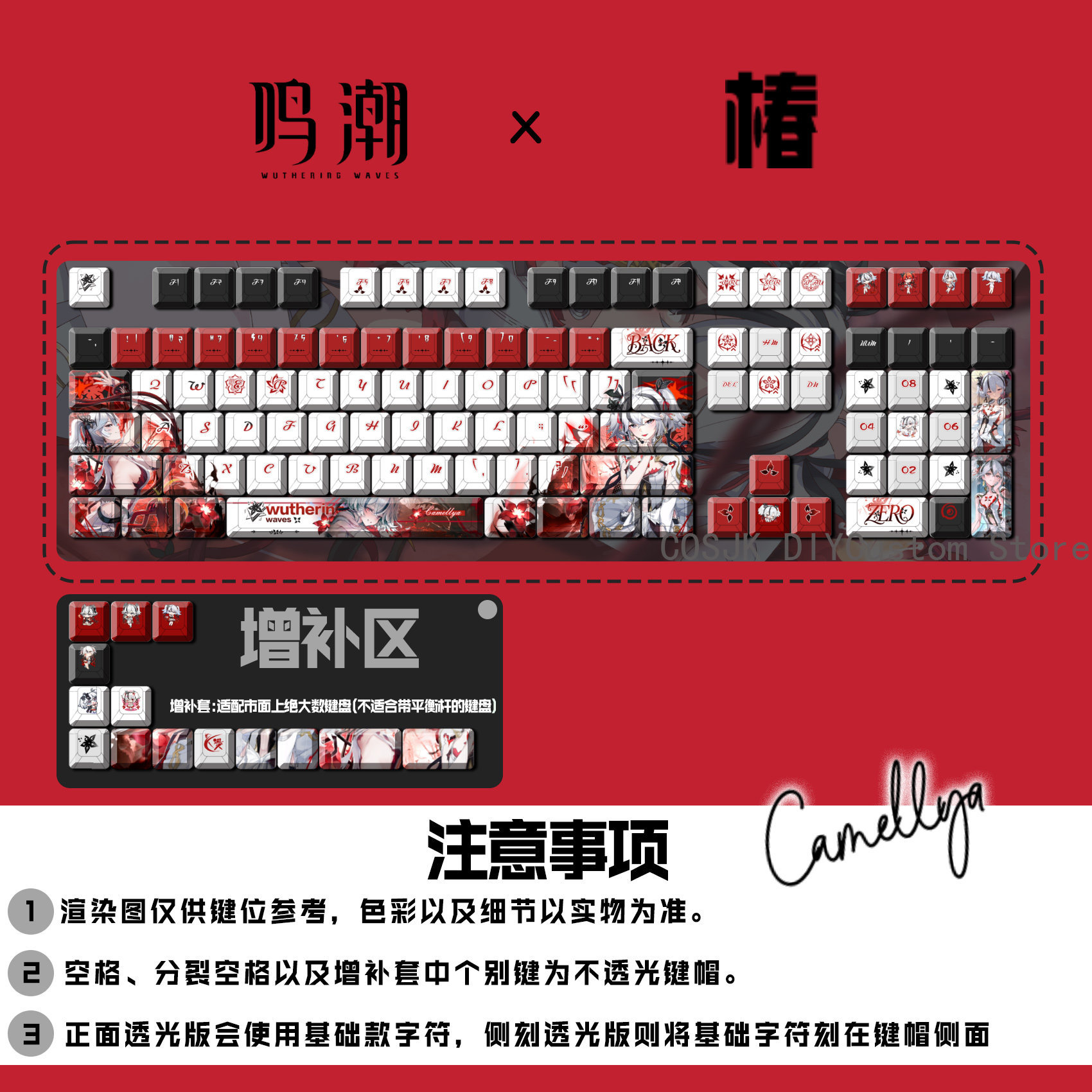 122 Keys Game Wuthering Waves  - đánh giá và giá Mechanical Keyboard