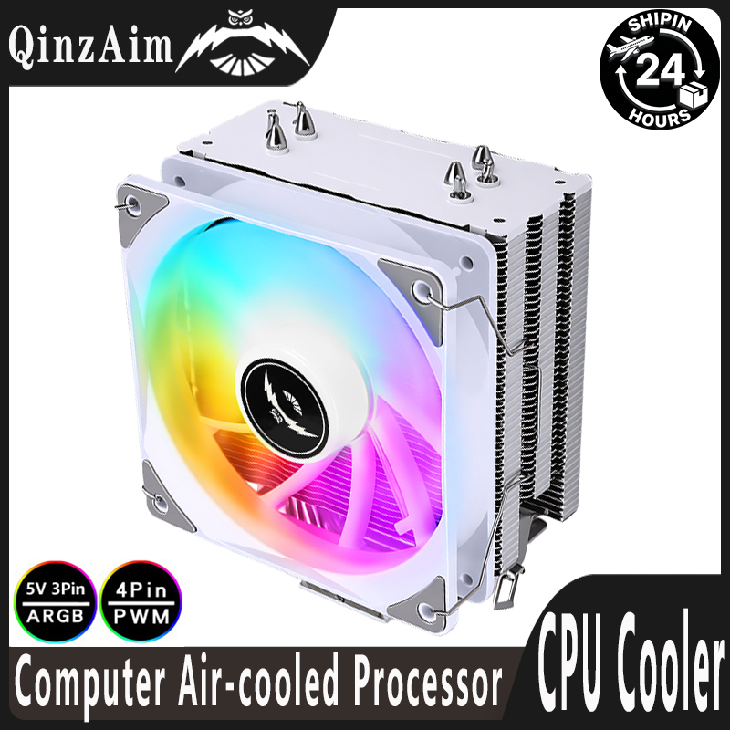 QiuzAim 120mm RGB Fan X99 CPU  - đánh giá và giá Argb Case Fan
